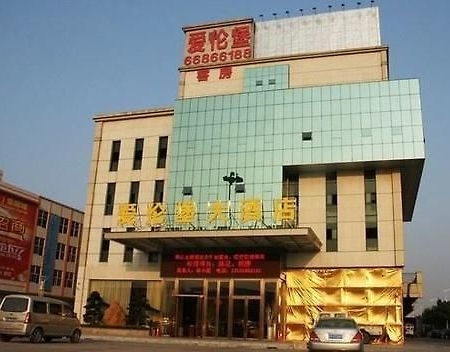 Ehrenburg Hotel 포산 시 외부 사진