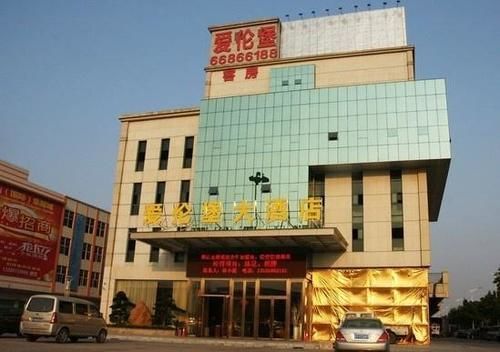 Ehrenburg Hotel 포산 시 외부 사진